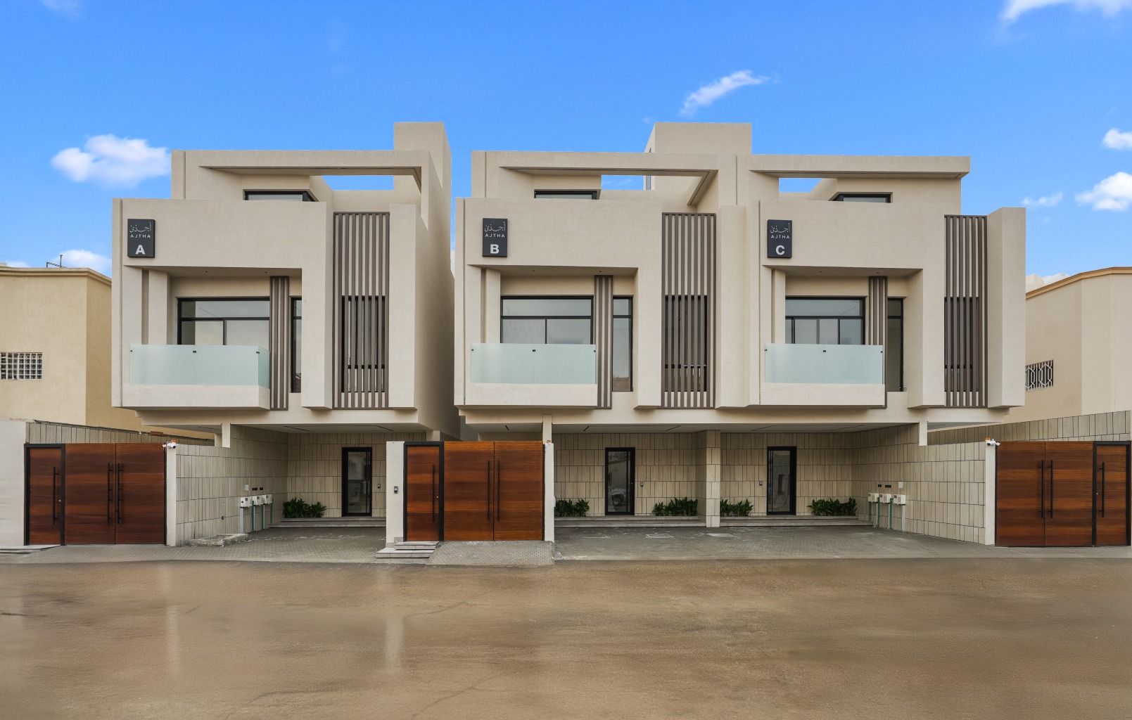 أدوار -  أجذى 