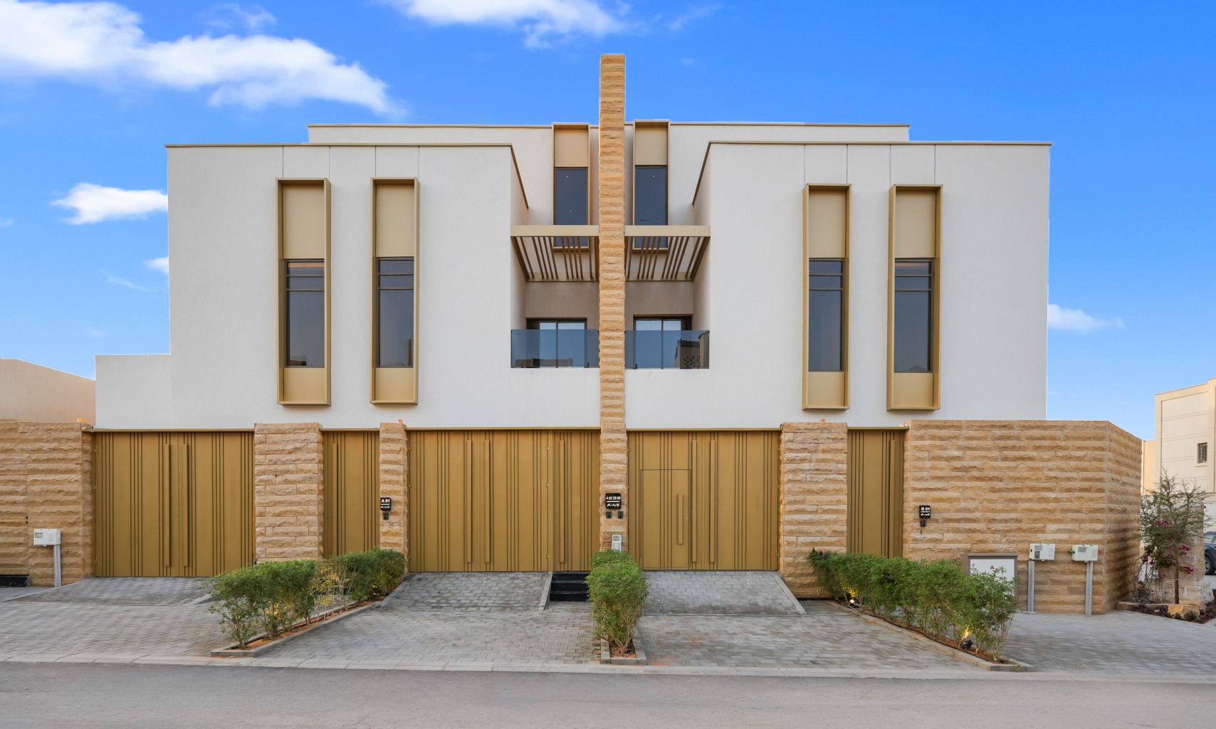 يمام بارك 14 